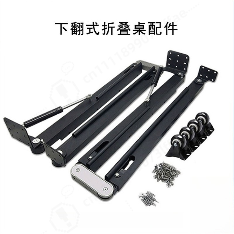 Furniture Hardware Fitting - Aksesoris Perangkat Keras Meja Lipat Teleskopik,