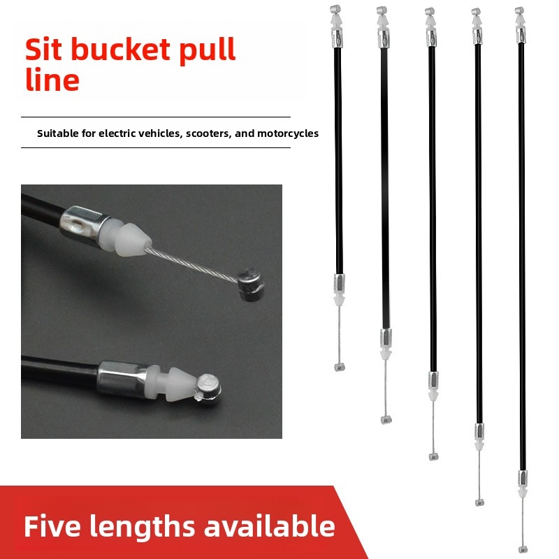 Universal Furniture Hardware - Kabel Pengunci Jok Skuter Motor, Kabel
