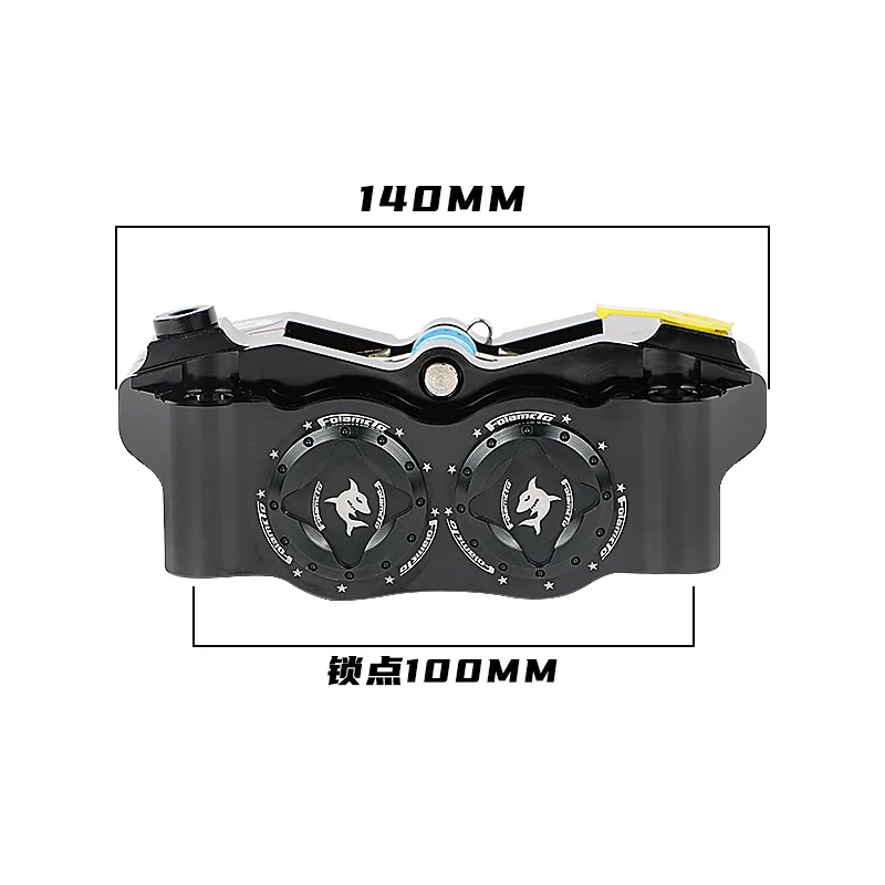 Kaliper rem depan sepeda motor - Universal Furniture Hardware ulasan dan harga