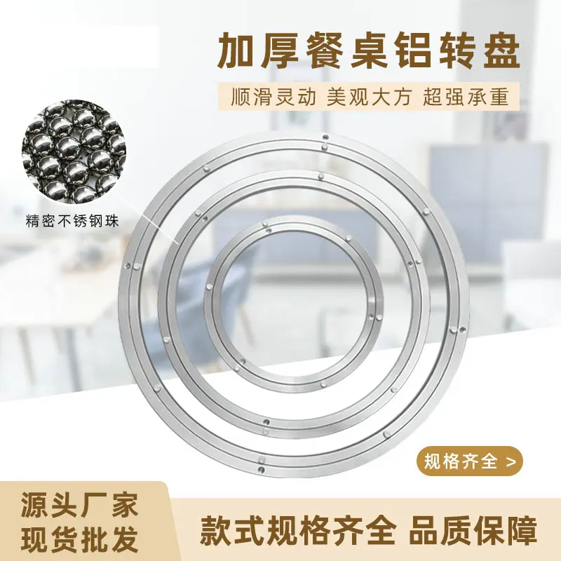 Alat Putar Lazy Susan Diameter - Furniture Hardware In China ulasan dan harga